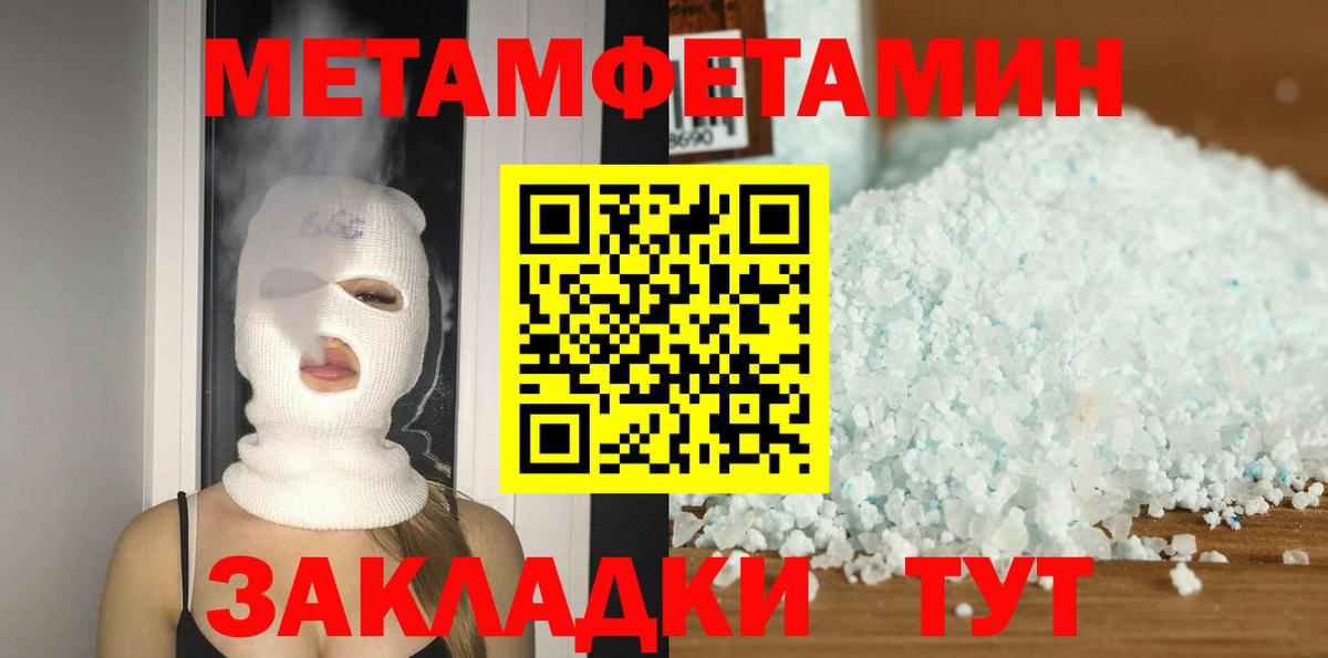 Аша  kraken рабочий сайт  это формула  Вход с VPN  АМФ VHQ  АМФ  АМФ 
