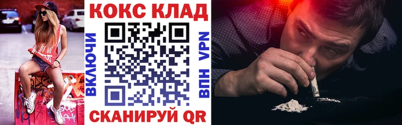 COCAIN Эквадор  Аша 