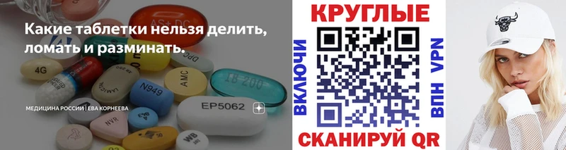 ЭКСТАЗИ MDMA  Аша 