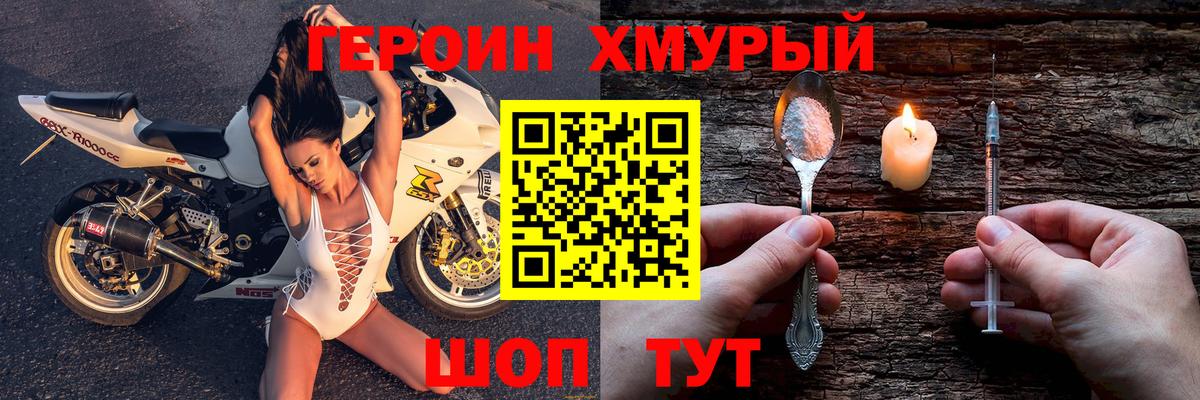 Меф кристаллы  Вход с VPN  Аша  Кокаин  LSD-25  ТГК  Конопля  Магазины продажи наркотиков  Экстази 