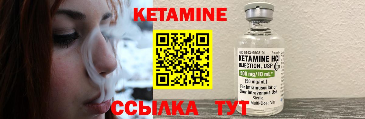 Бошки Шишки  Ляпка  COCAIN  A-PVP  Аша  Ешки  МДМА  Вход с VPN  МЕФ  Герыч 