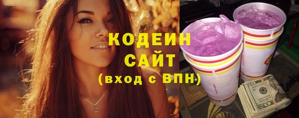 mdpv Покачи