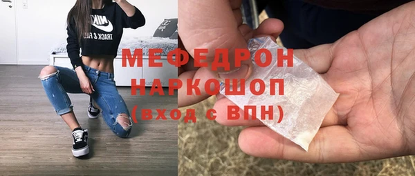 mdpv Покачи