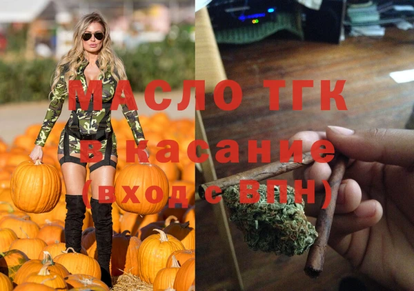 mdpv Покачи
