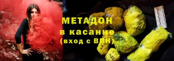 mdpv Покачи