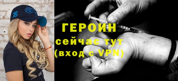 mdpv Покачи
