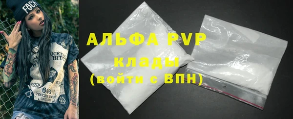 mdpv Покачи