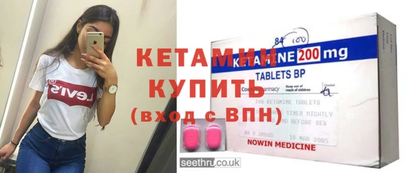 mdpv Покачи