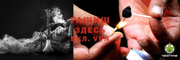 меф Покровск