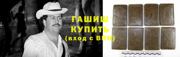 соль курить ск Весьегонск
