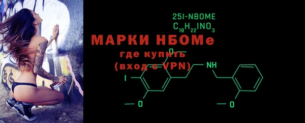 mdpv Покачи