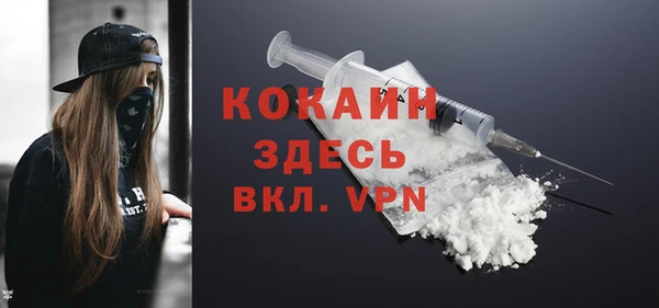mdpv Покачи