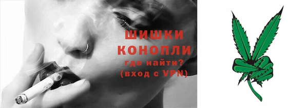 соль курить ск Весьегонск