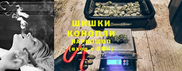 mdpv Покачи