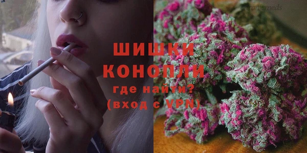 соль курить ск Весьегонск