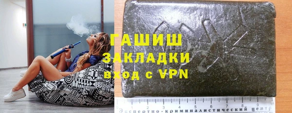COCAINE Ветлуга