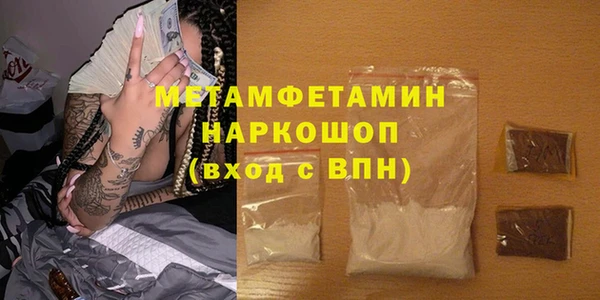 mdpv Покачи