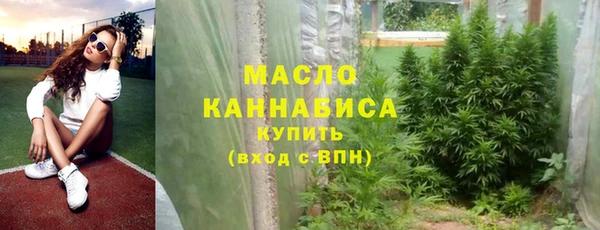 меф Покровск