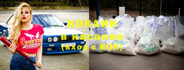 mdpv Видное