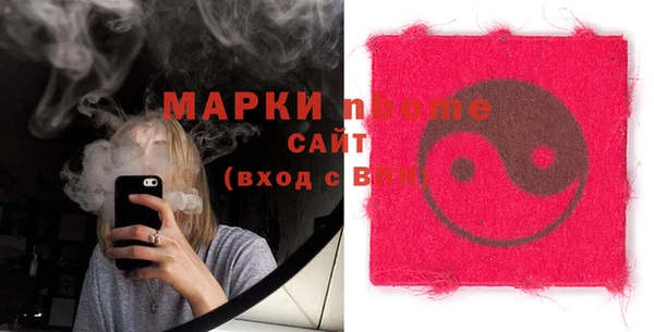 mdpv Покачи