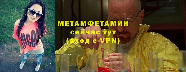 МДПВ Вязьма