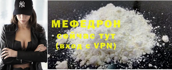 mdpv Покачи