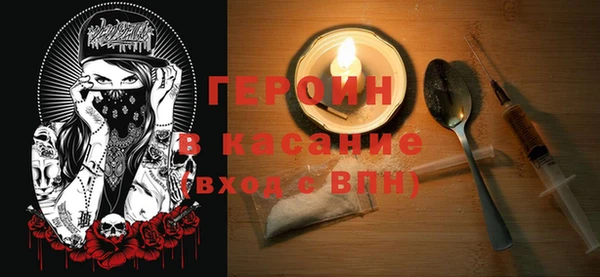 меф Покровск