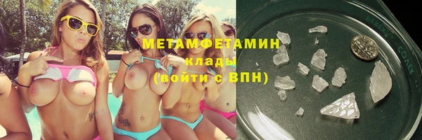 mdpv Покачи