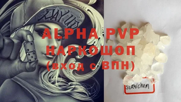 mdpv Покачи