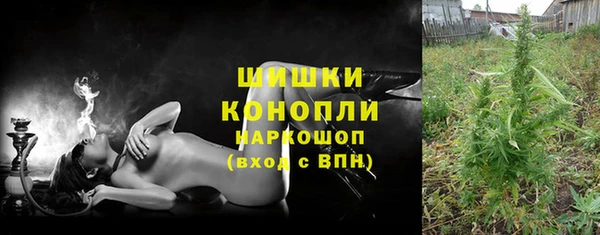 mdpv Видное