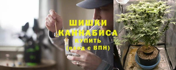 меф Покровск