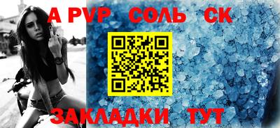 герыч Аргун