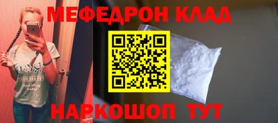 кокаин колумбия Балашиха