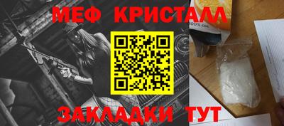 герыч Аргун