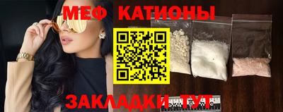 бошки Азнакаево