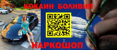 герыч Аргун