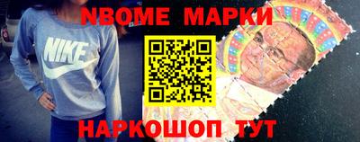 меф Апшеронск