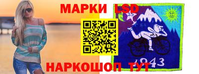 герыч Аргун