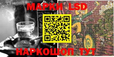 герыч Аргун