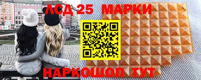 кокаин перу Апрелевка