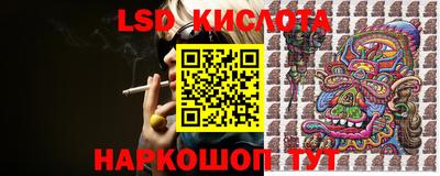 бошки Азнакаево