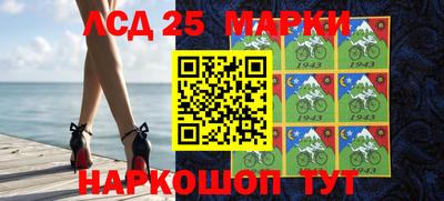 герыч Аргун