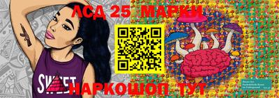 кокаин колумбия Балашиха