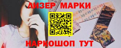 герыч Аргун