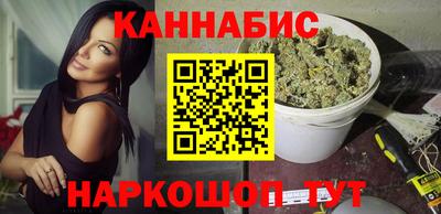 кокаин перу Апрелевка