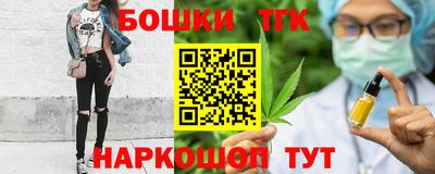 кокаин колумбия Балашиха