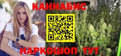 герыч Аргун
