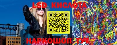 прущие крисы Абакан