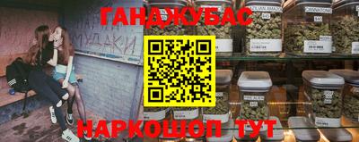 герыч Аргун