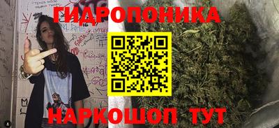 бошки Азнакаево